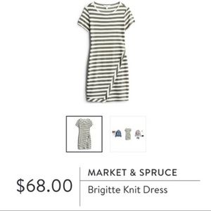 Green and white striped dress  NWT